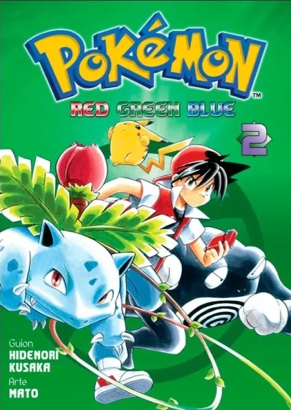 POKEMON. RED GREEN BLUE 02