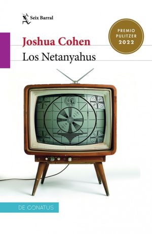 NETANYAHUS, LOS