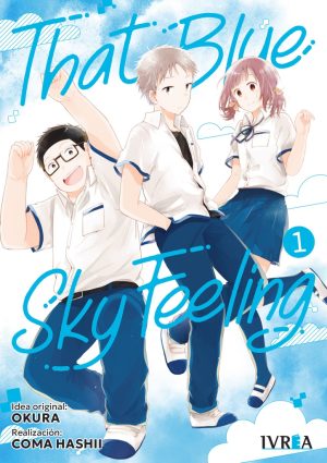 THAT BLUE. SKY FEELING 01
