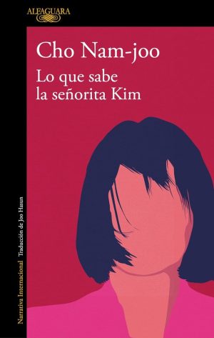 QUE SABE LA SEÑORITA KIM, LO