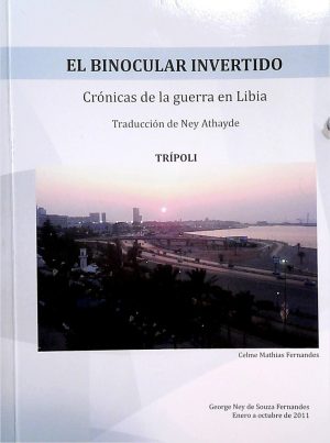 BINOCULAR INVERTIDO, EL
