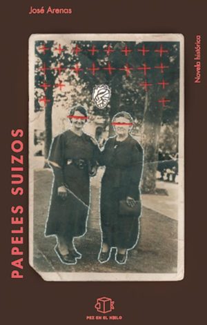 PAPELES SUIZOS