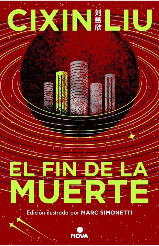 FIN DE LA MUERTE, EL