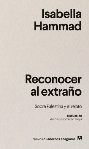 RECONOCER AL EXTRAÑO