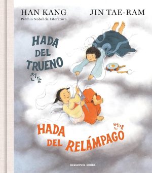 HADA DEL TRUENO - HADA DEL RELAMPAGO