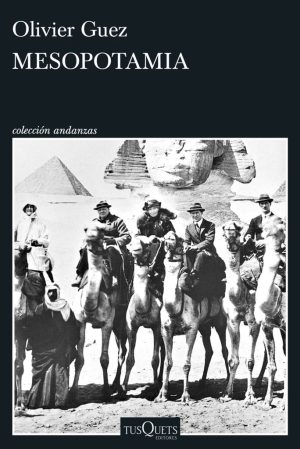 MESOPOTAMIA