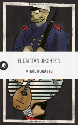 CAPITAN DIKSHTEIN