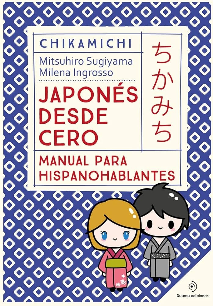 CHIKAMICHI JAPONES DESDE CERO