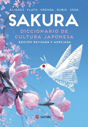 SAKURA DICCIONARIO DE LA CULTURA JAPONESA