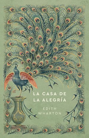 CASA DE LA ALEGRÍA, LA