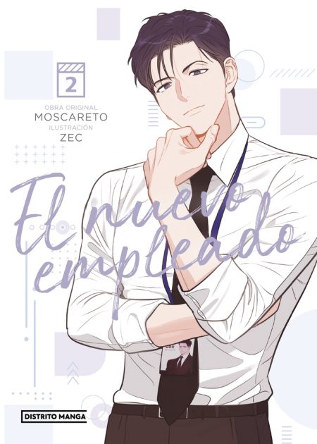 NUEVO EMPLEADO, EL - 2