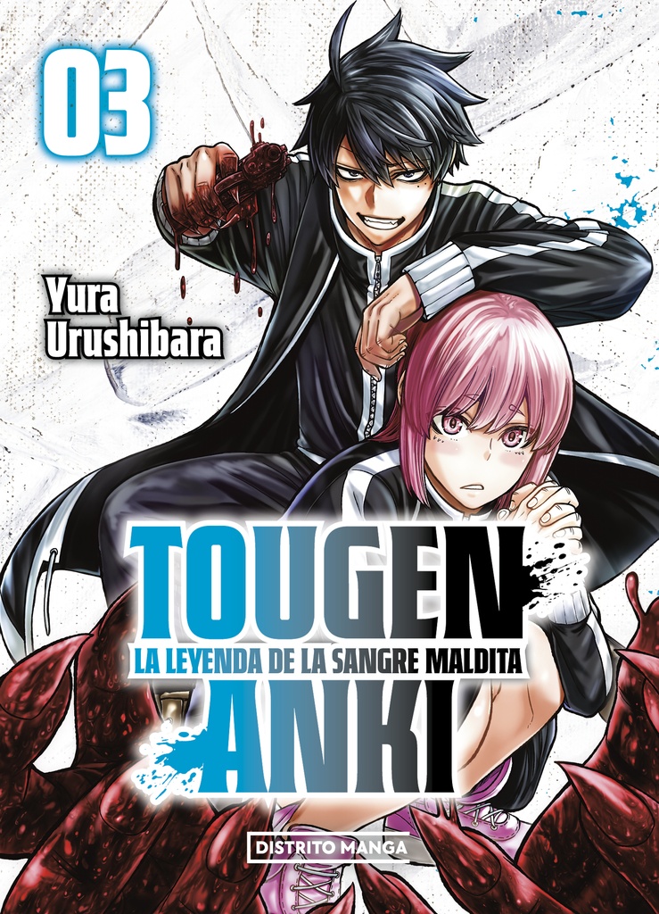 TOUGEN ANKI 03 - LEYENDA DE LA SANGRE MALDITA, LA