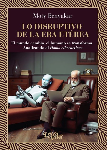 DISRUPTIVO DE LA ERA ETEREA, LO
