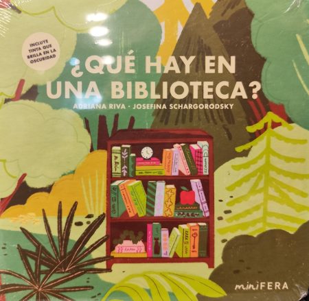¿ QUE HAY EN UNA BIBLIOTECA ?