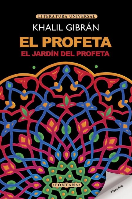POROFETA Y EL JARDIN DEL PROFETA, EL