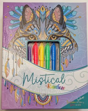 RAINBOW SET - LOBO MISTICAL